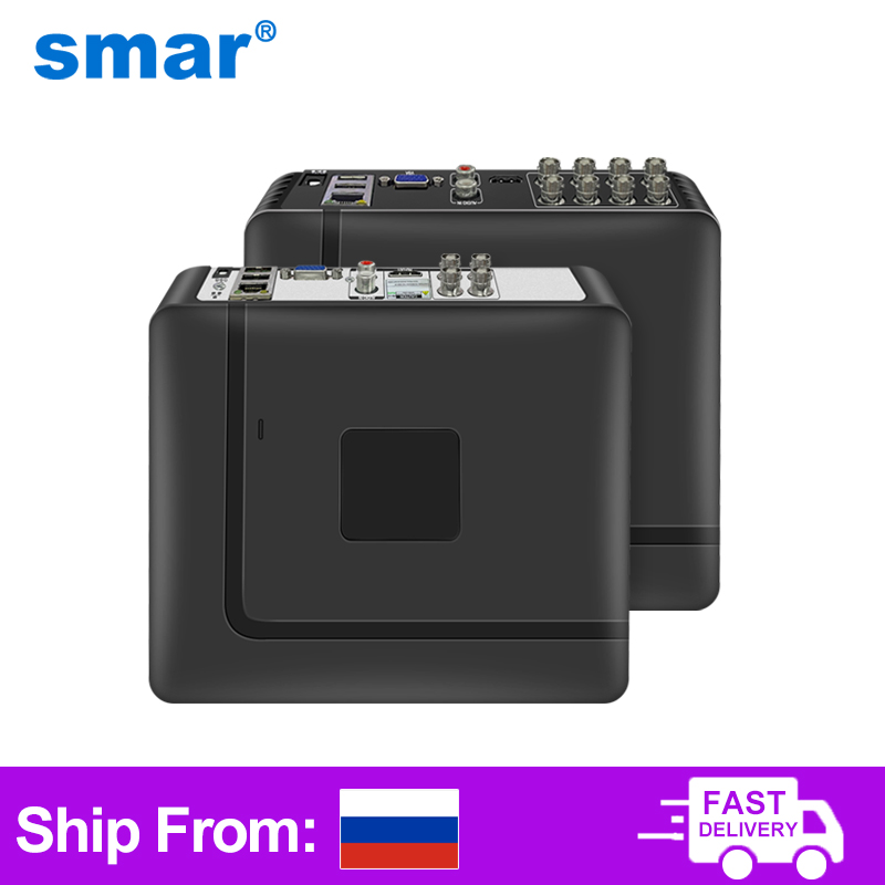 Home Security Recorder - Smar 4-kanałowy/8-kanałowy rejestrator AHD DVR 5